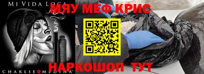 МДПВ Бузулук