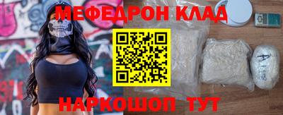 ECSTASY Бугуруслан
