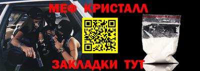 МДПВ Бузулук