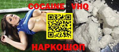 ECSTASY Бугуруслан