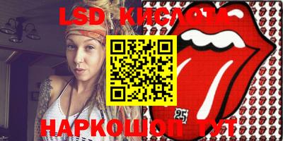 МДПВ Бузулук