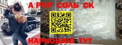 ECSTASY Бугуруслан