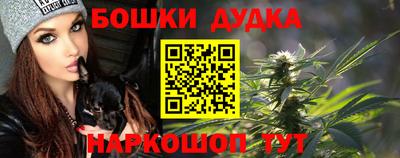 ECSTASY Бугуруслан