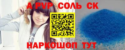 МДПВ Бузулук