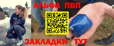 ECSTASY Бугуруслан
