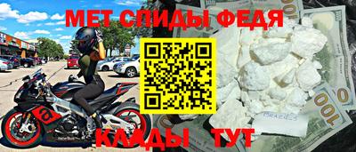 МДПВ Бузулук