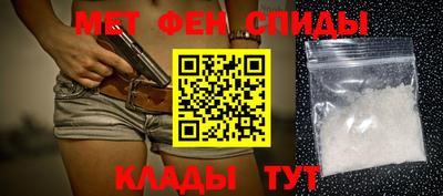 МДПВ Бузулук